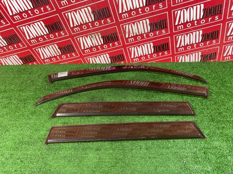 Ветровик, 1500 рублей, Красноярск