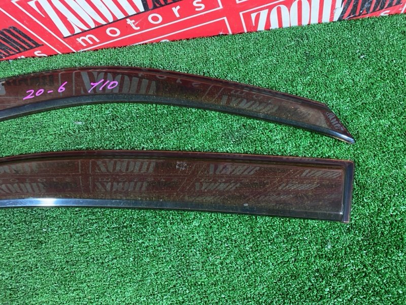 Ветровик, 1500 рублей, Красноярск