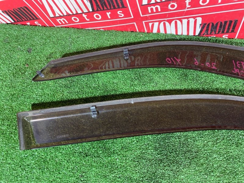 Ветровик, 1500 рублей, Красноярск