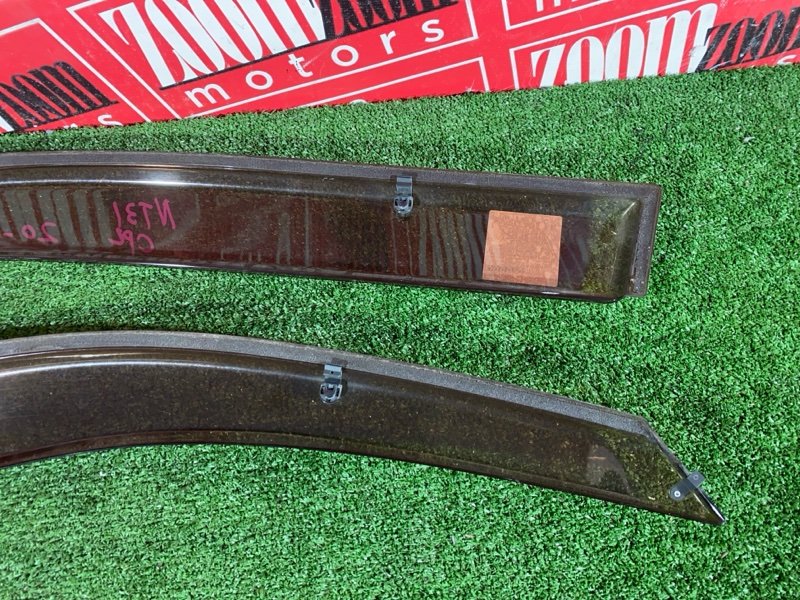 Ветровик, 1500 рублей, Красноярск