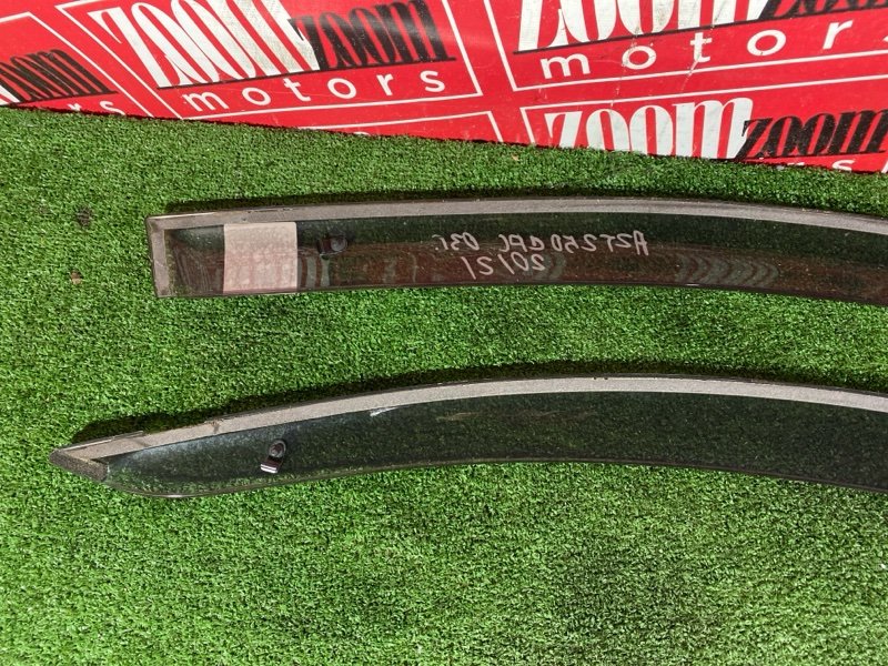 Ветровик, 1800 рублей, Красноярск