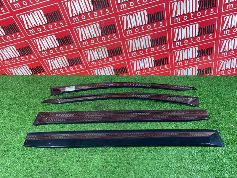 Ветровик, 1500 рублей, Красноярск