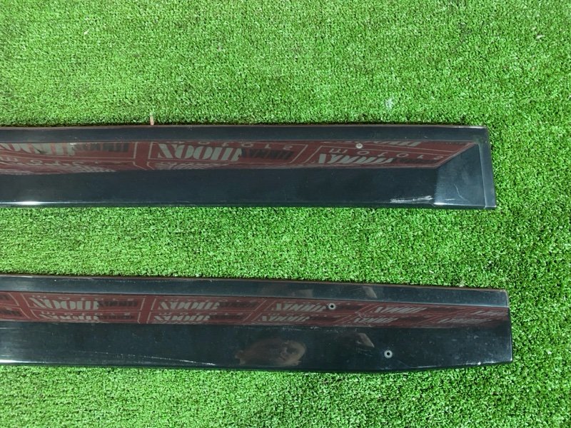 Ветровик, 1500 рублей, Красноярск