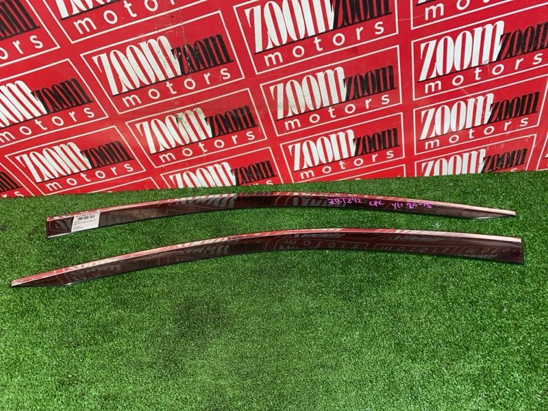 Ветровик, 2400 рублей, Красноярск