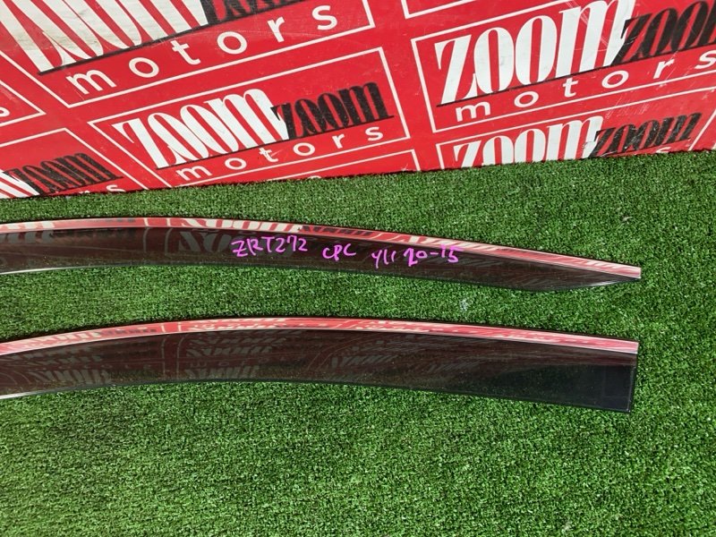 Ветровик, 2400 рублей, Красноярск