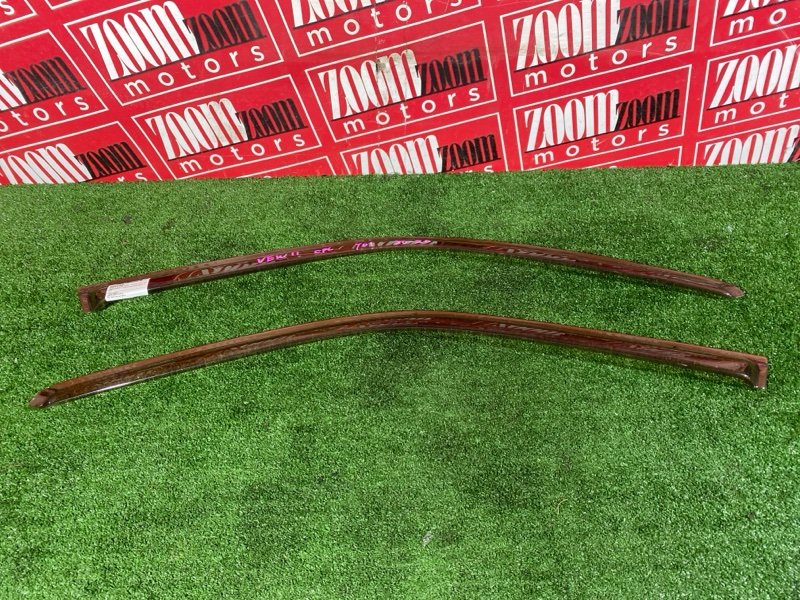 Ветровик, 700 рублей, Красноярск