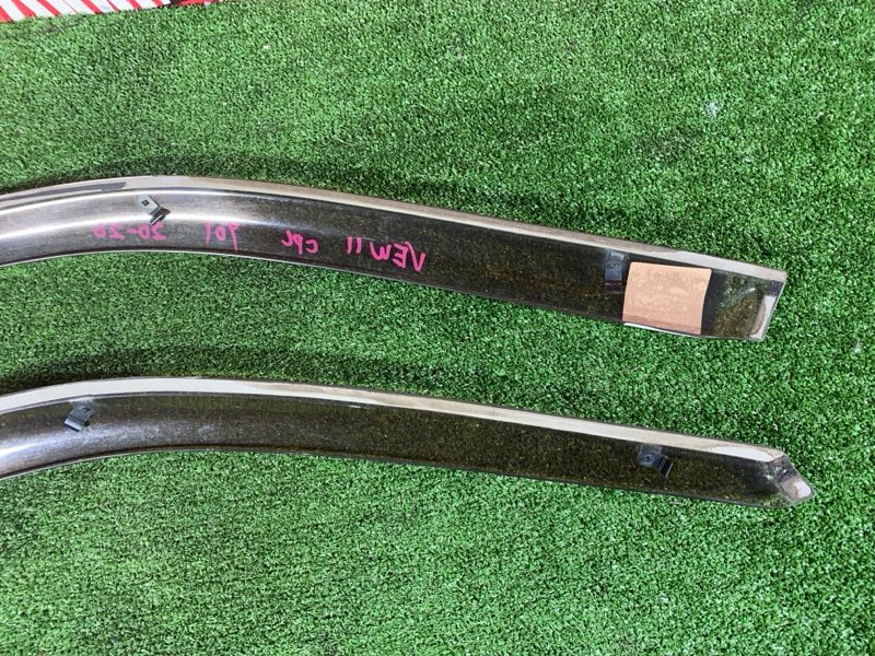 Ветровик, 700 рублей, Красноярск