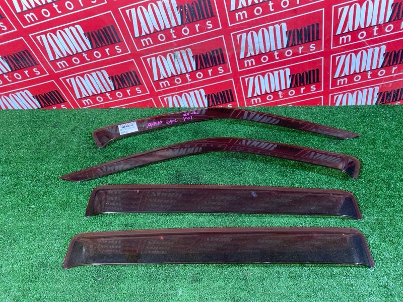 Ветровик, 1000 рублей, Красноярск