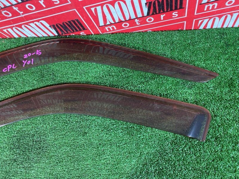 Ветровик, 1000 рублей, Красноярск