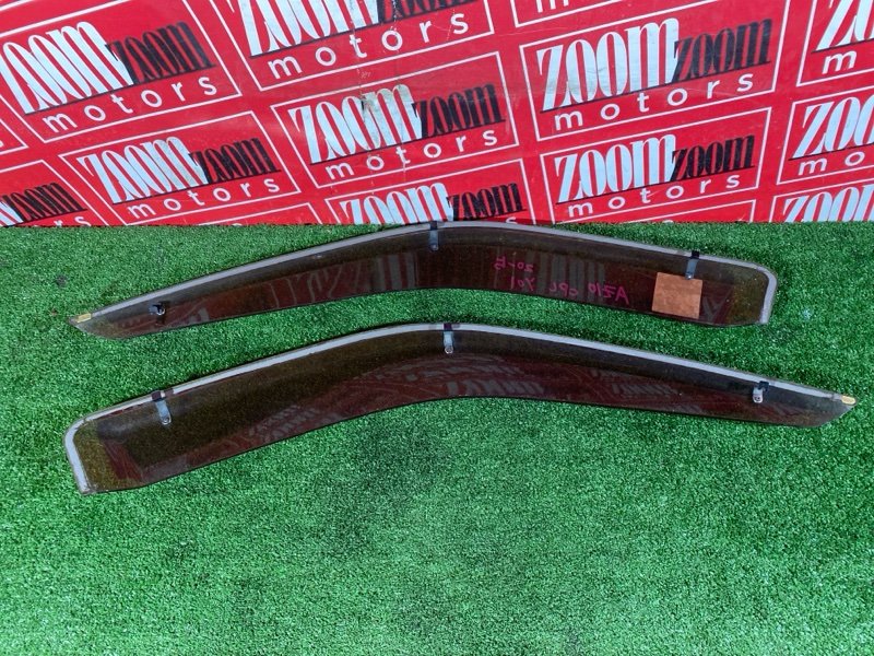 Ветровик, 1000 рублей, Красноярск