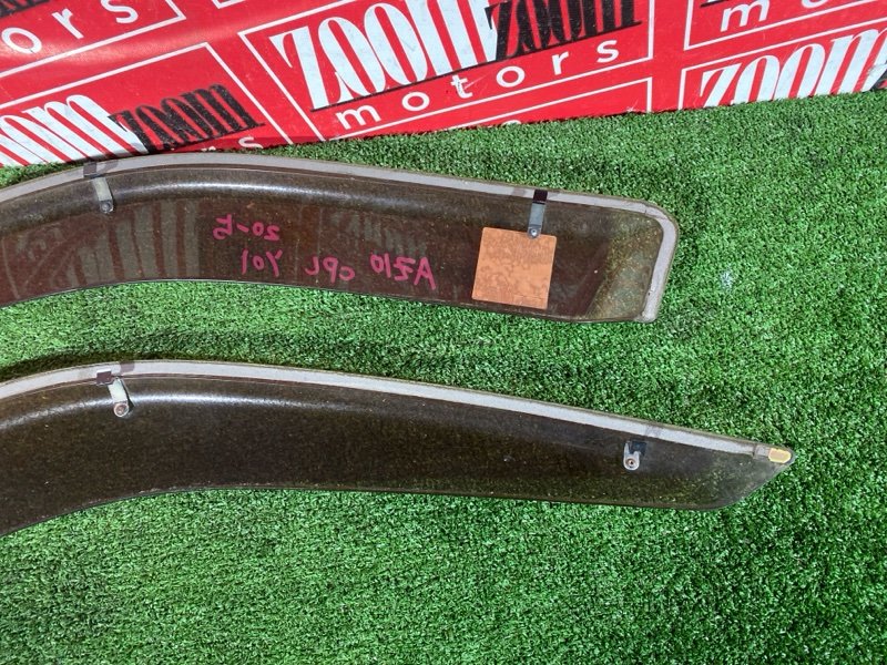 Ветровик, 1000 рублей, Красноярск