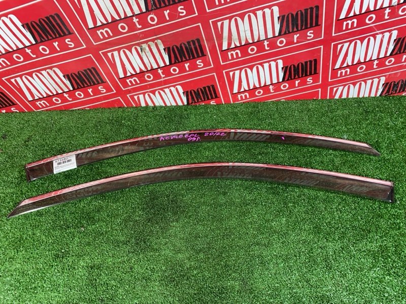 Ветровик, 1000 рублей, Красноярск