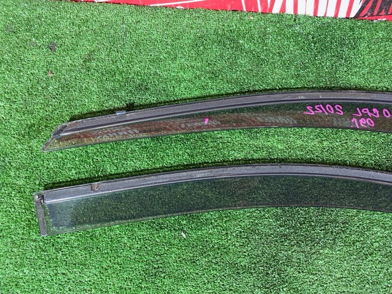 Ветровик, 1000 рублей, Красноярск