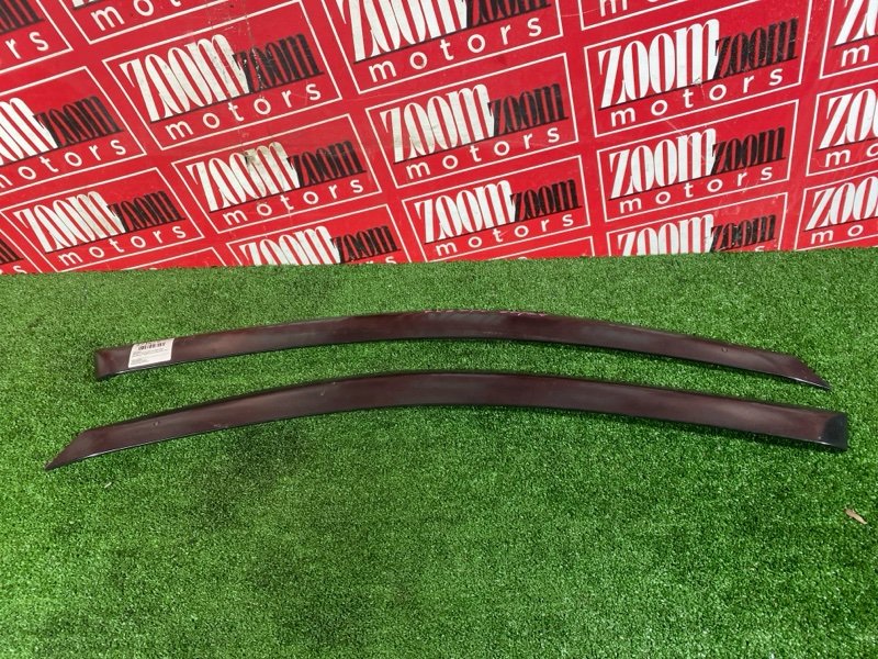 Ветровик, 1500 рублей, Красноярск