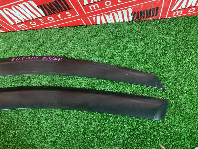 Ветровик, 1500 рублей, Красноярск