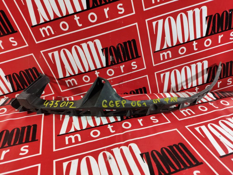 Планка под фару, 300 рублей, Красноярск