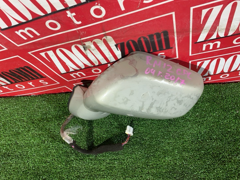 Зеркало боковое, 1500 рублей, Красноярск