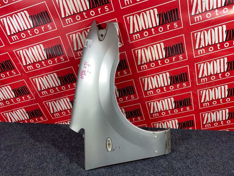 Крыло, 5700 рублей, Красноярск