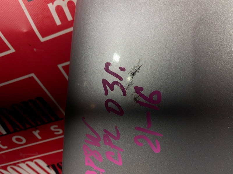 Крыло, 5700 рублей, Красноярск