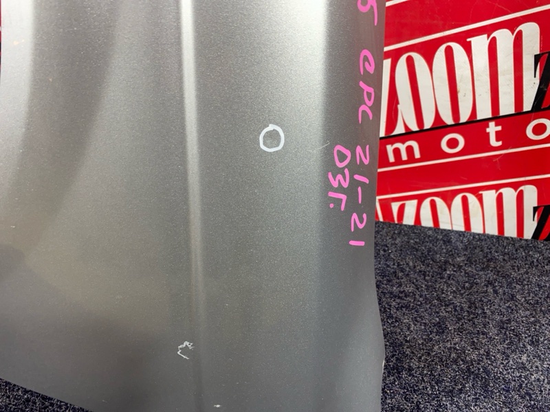 Крыло, 11400 рублей, Красноярск