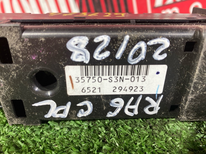 Блок управления стеклоподъемниками, 800 рублей, Красноярск