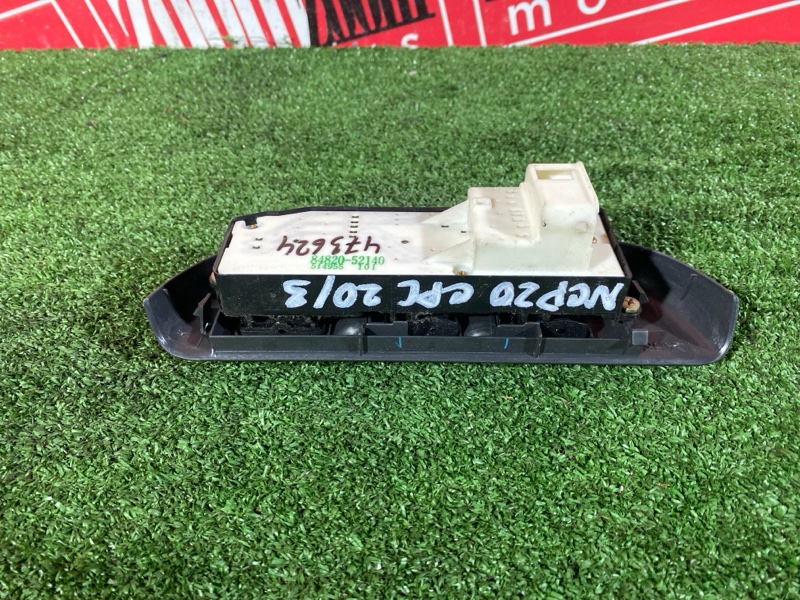 Блок управления стеклоподъемниками, 800 рублей, Красноярск