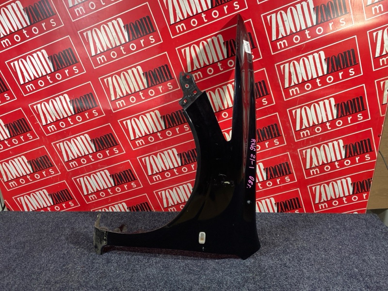 Крыло, 1500 рублей, Красноярск