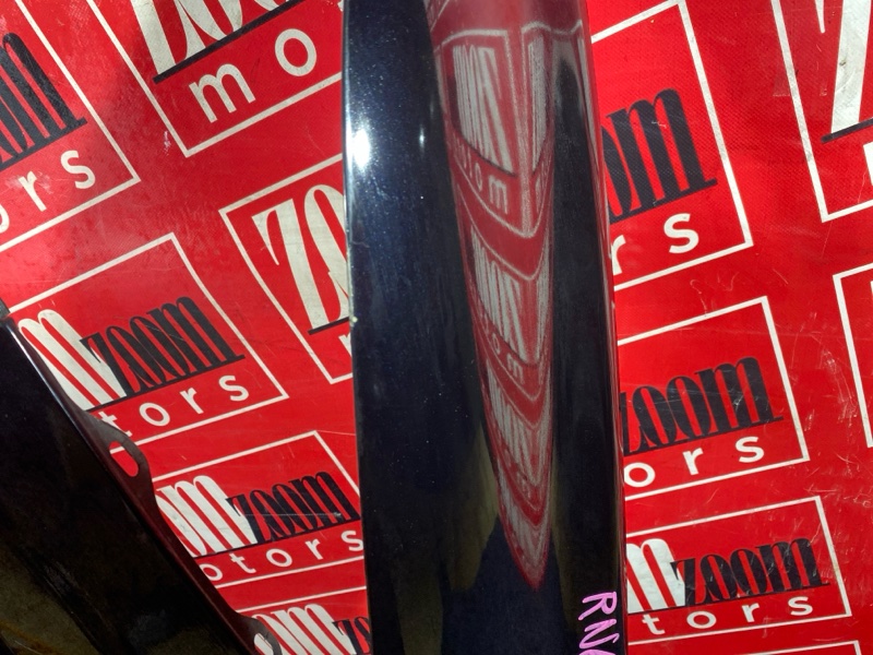 Крыло, 1500 рублей, Красноярск