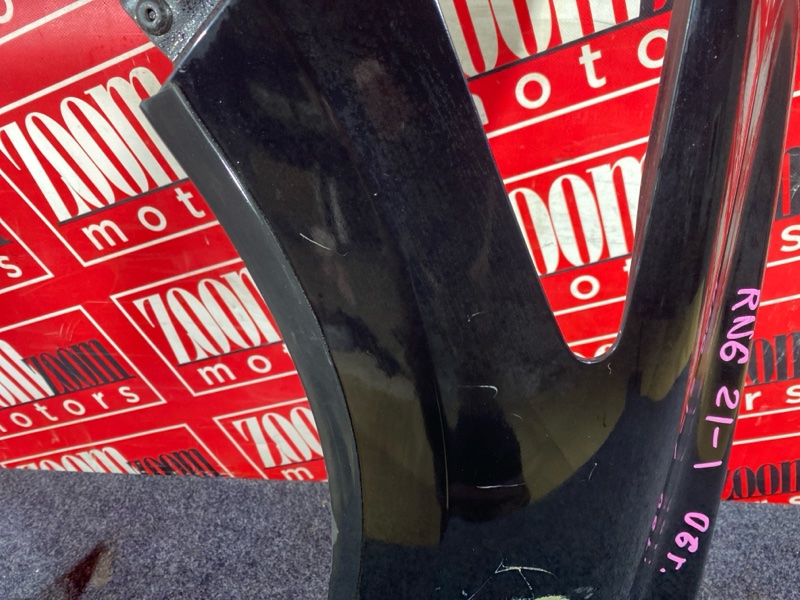 Крыло, 1500 рублей, Красноярск