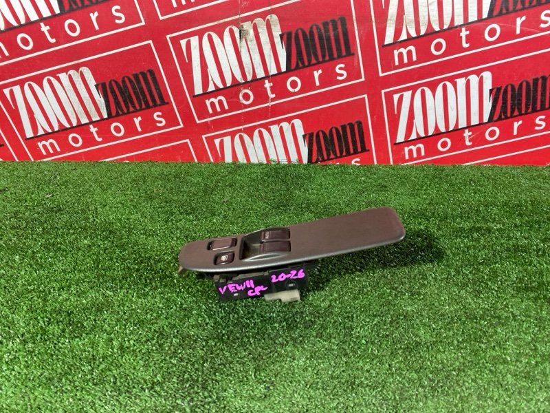 Блок управления стеклоподъемниками, 700 рублей, Красноярск