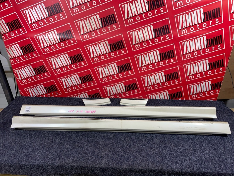 Порог, 3400 рублей, Солонцы