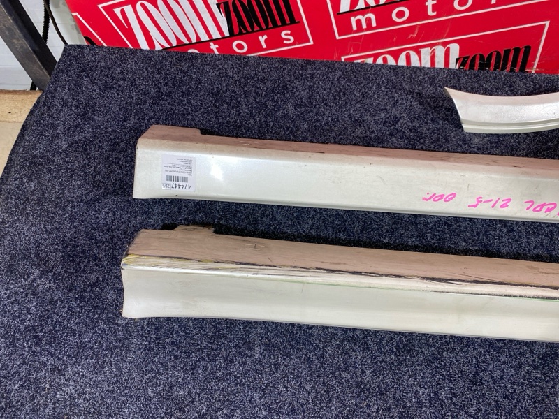 Порог, 3400 рублей, Солонцы