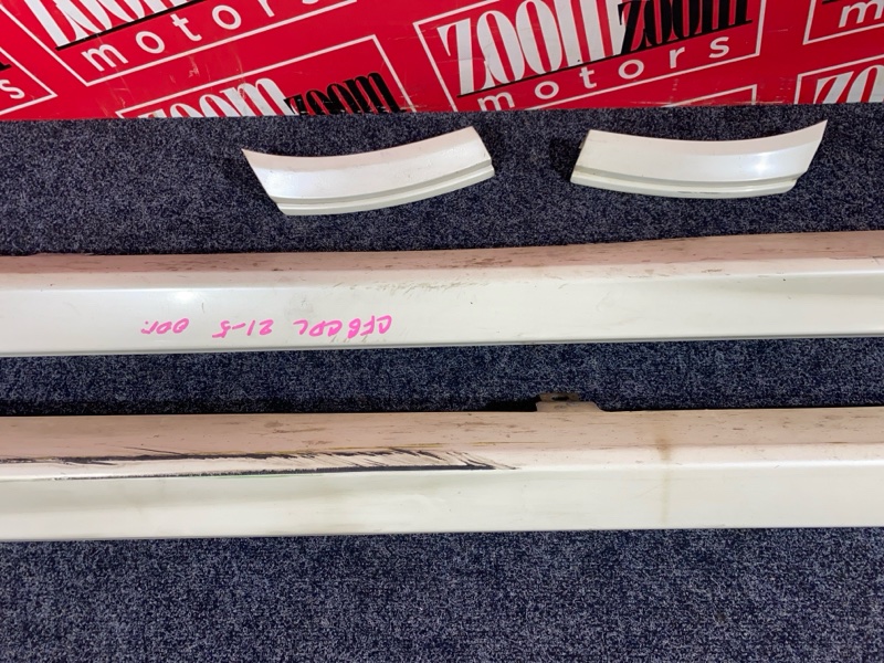 Порог, 3400 рублей, Солонцы