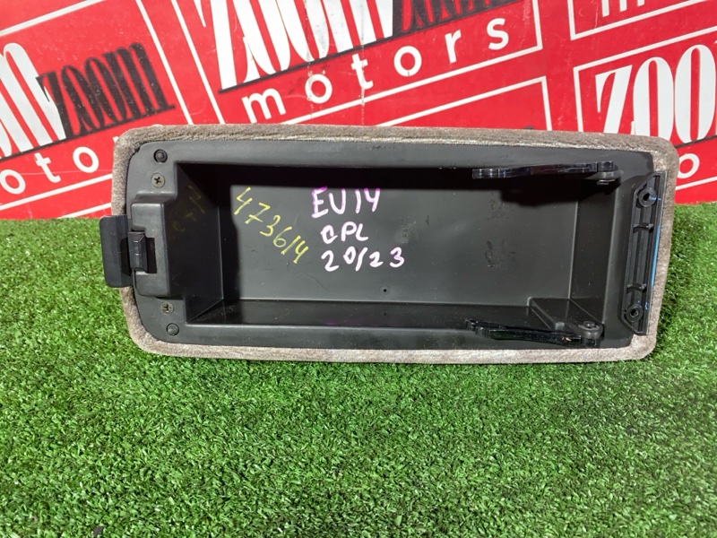 Подлокотник, 1000 рублей, Красноярск