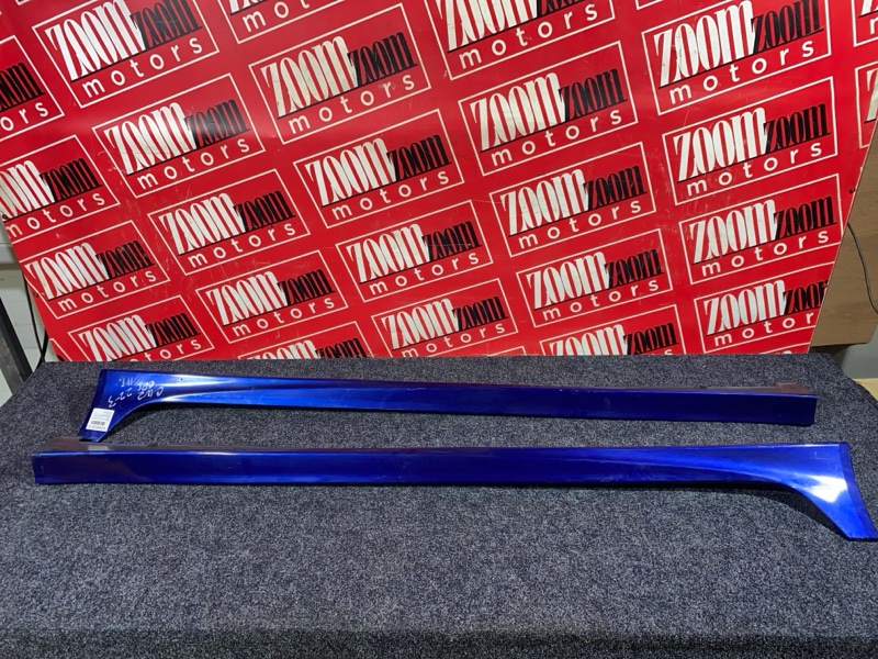 Порог, 12400 рублей, Солонцы