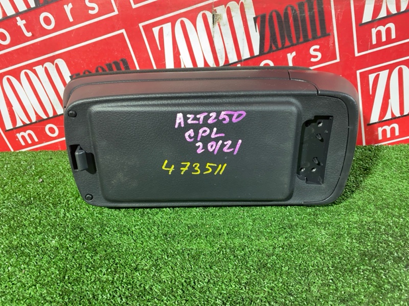 Подлокотник, 3400 рублей, Красноярск