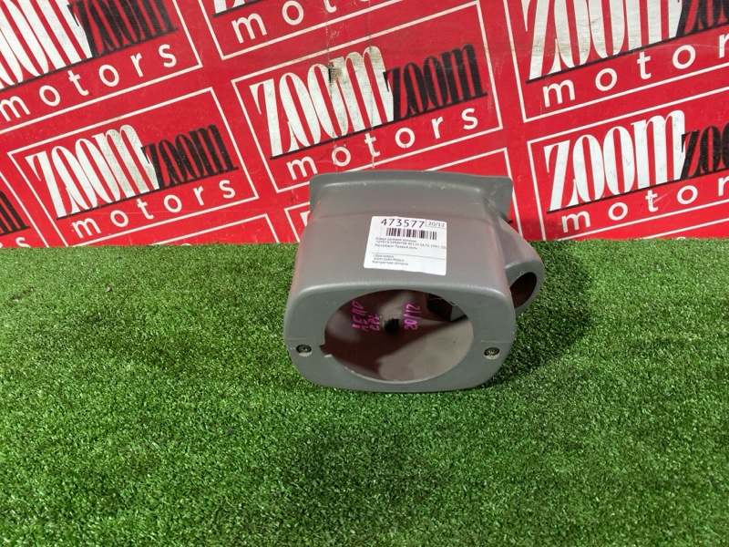 Кожух рулевой колонки, 500 рублей, Красноярск