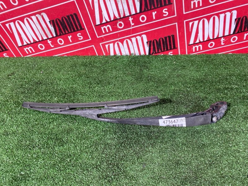 Щетка стеклоочистителя, 1900 рублей, Солонцы