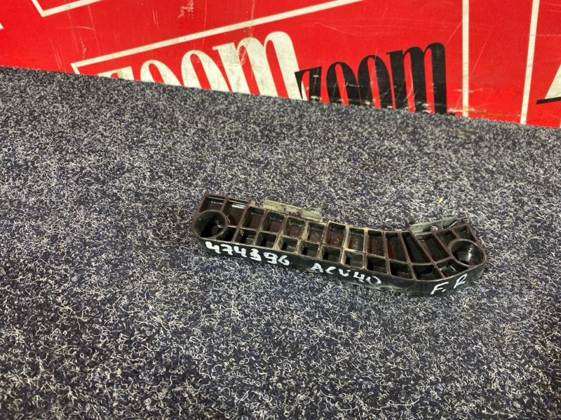 Кронштейн бампера, 1200 рублей, Солонцы