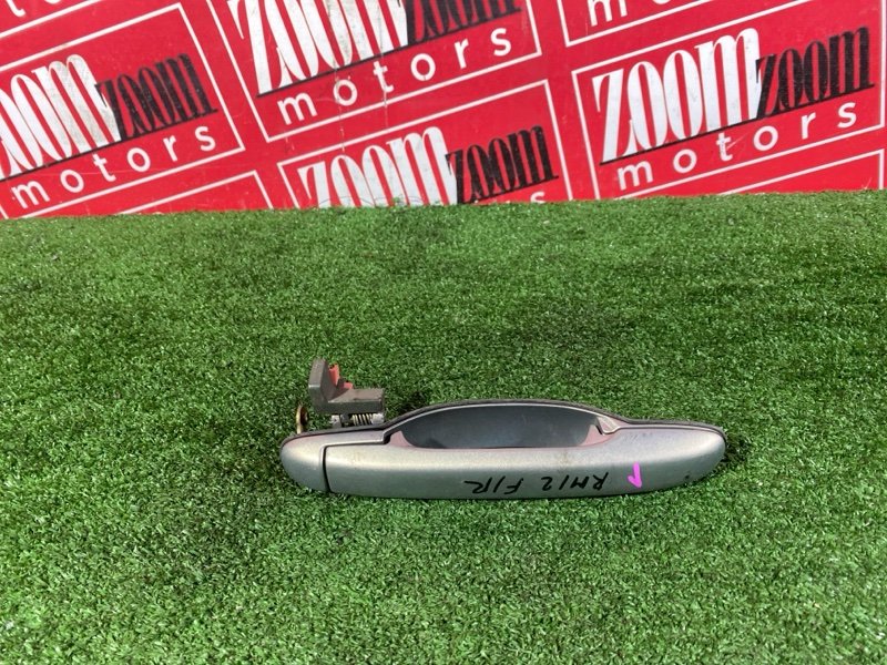 Ручка наружная, 1300 рублей, Солонцы