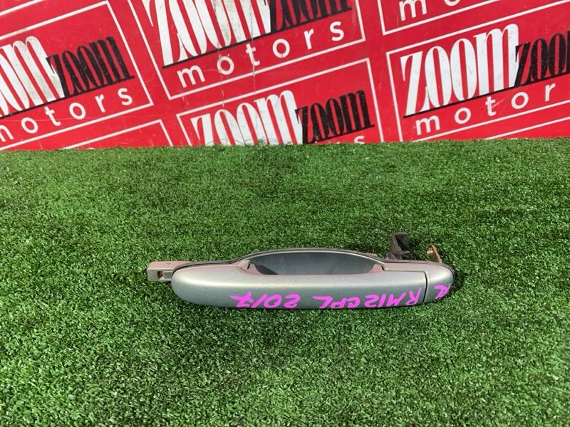 Ручка наружная, 500 рублей, Солонцы