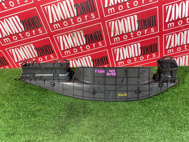 Накладка на центральную консоль, 500 рублей, Солонцы