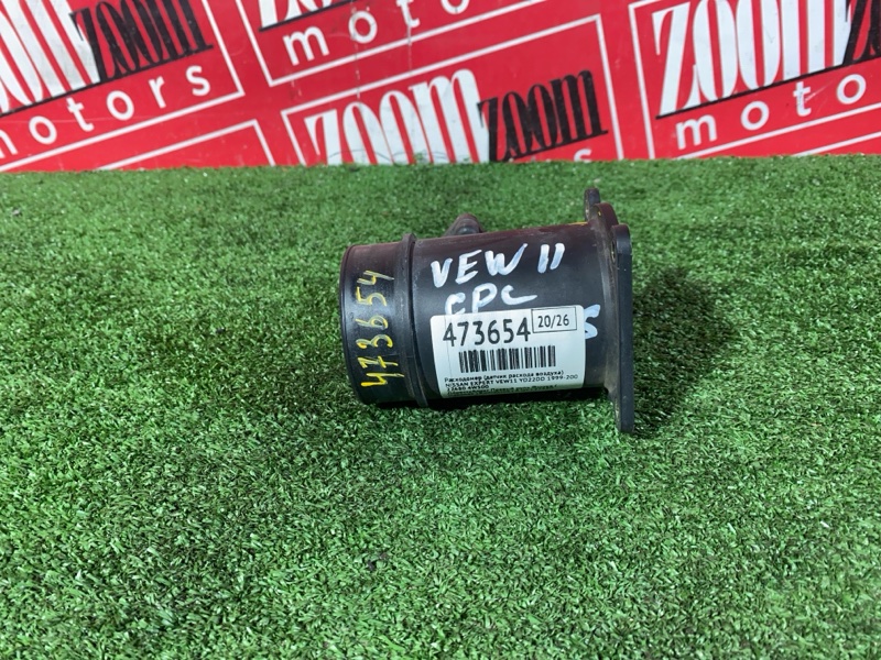 Расходомер (Датчик расхода воздуха), 6700 рублей, Солонцы