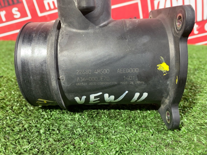 Расходомер (Датчик расхода воздуха), 6700 рублей, Солонцы