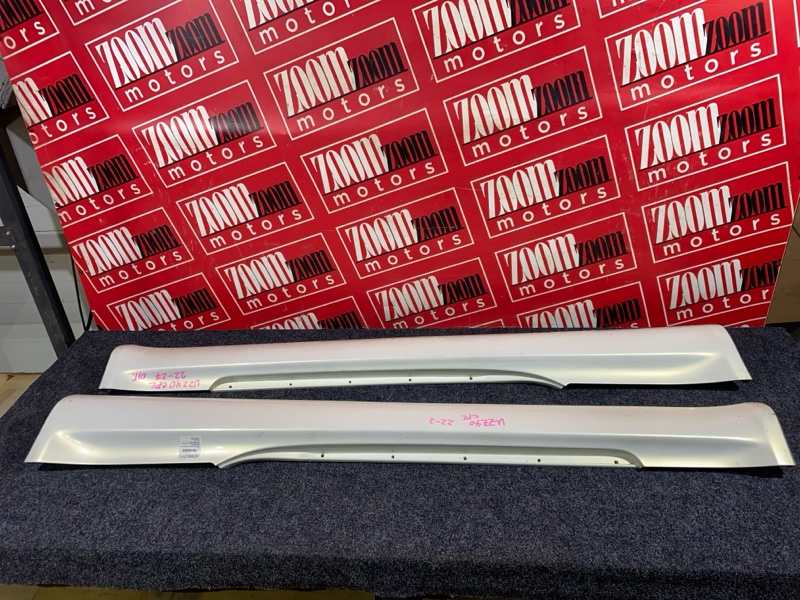 Порог, 9500 рублей, Солонцы