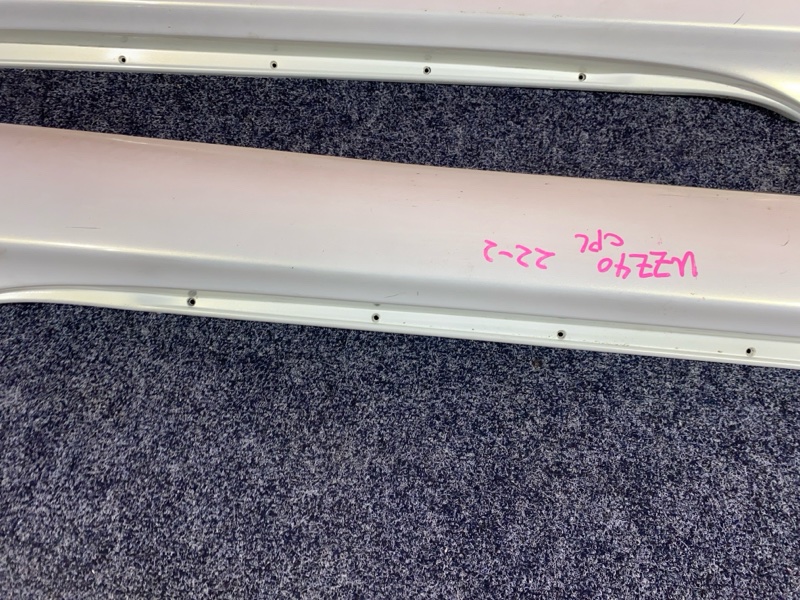 Порог, 9500 рублей, Солонцы