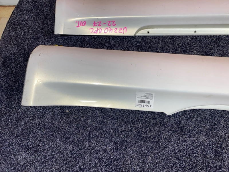 Порог, 9500 рублей, Солонцы