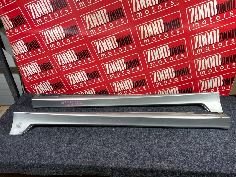 Порог, 4800 рублей, Солонцы