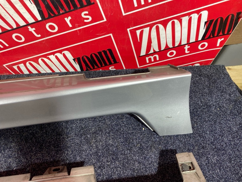 Порог, 4800 рублей, Солонцы