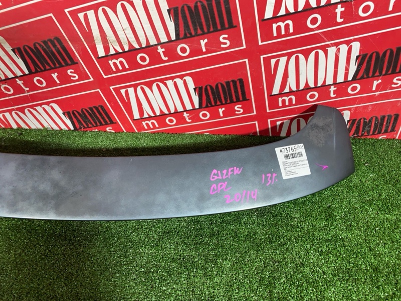 Спойлер, 4800 рублей, Красноярск